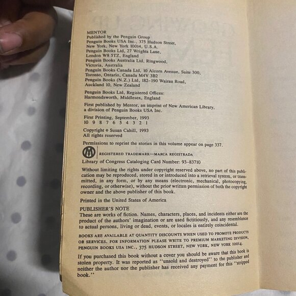 Growing Up Female: Stories By Women Writers - Picture 7 of 15